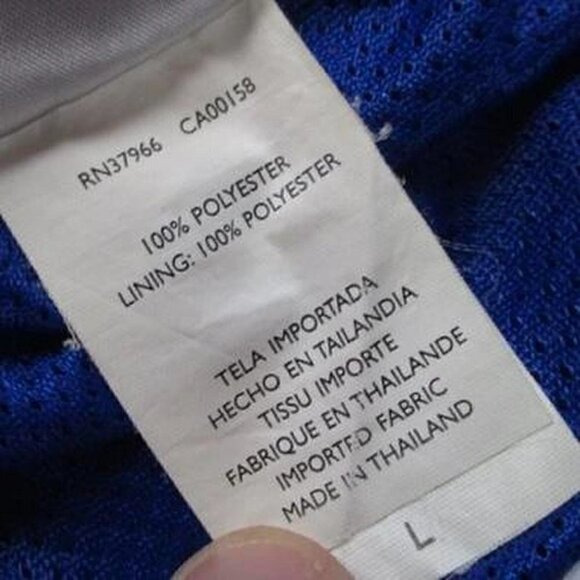 Vintage Nike trunk shorts - Picture 3 of 5